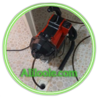   لوله بازکنی Aliloole 